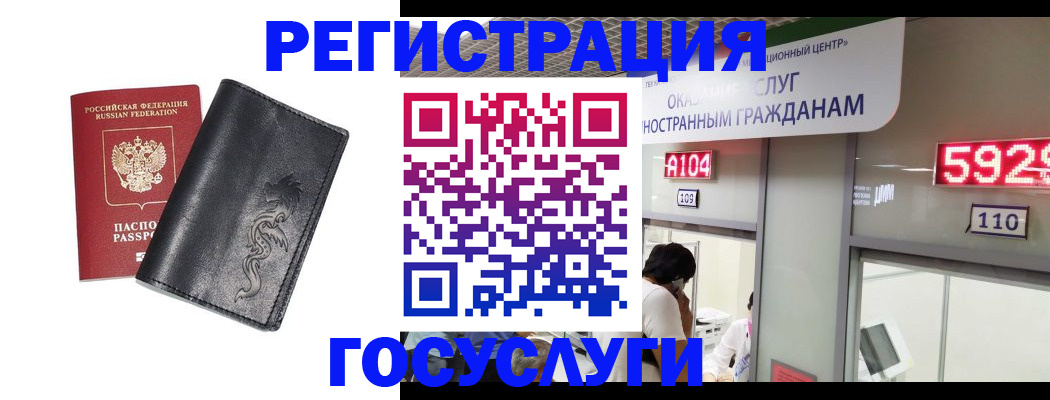 форма 3 в Долгопрудном
